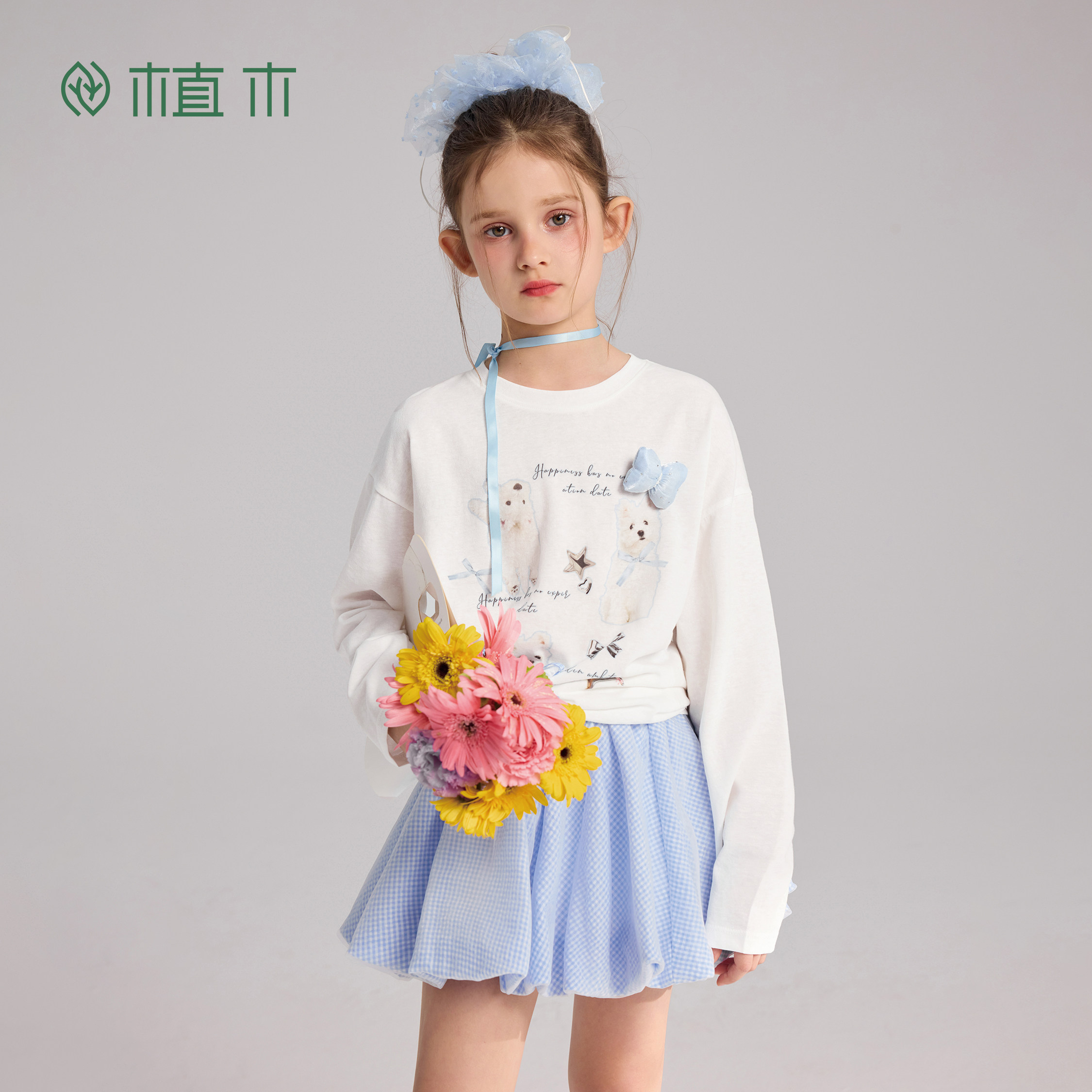 植木童装【汪星漫游】女童T恤 儿童T恤长袖男童印花2026春夏新款,童装/婴儿装/亲子装,T恤,淘宝优惠券,粉丝福利购,淘宝优惠卷