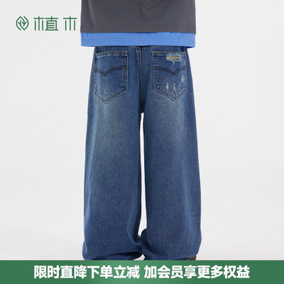 植木童装男童裤子2025新款秋冬中大童做旧水洗直筒牛仔裤儿童裤子