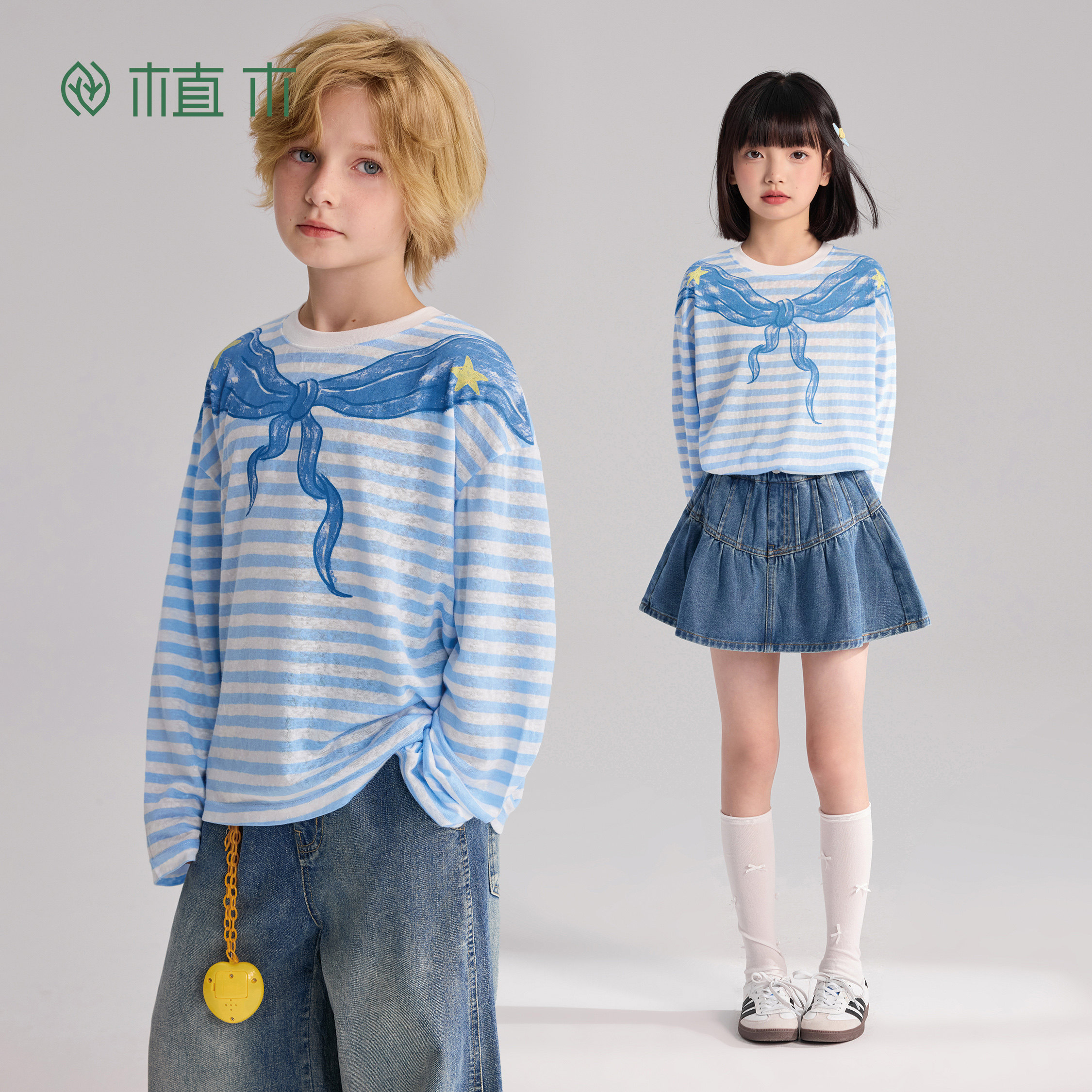 植木童装【海军条纹衫】儿童T恤长袖 男童女童上衣2026春季新款,童装/婴儿装/亲子装,T恤,淘宝优惠券,粉丝福利购,淘宝优惠卷