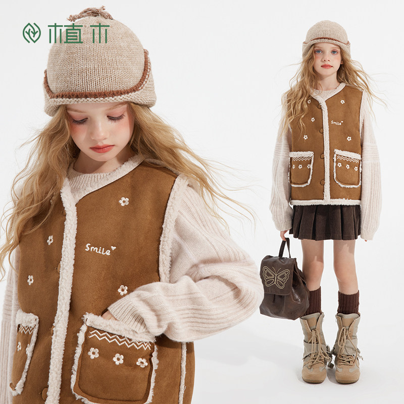 植木童装 儿童马甲2025冬季新款中大童仿羊羔毛背心马甲男童马甲