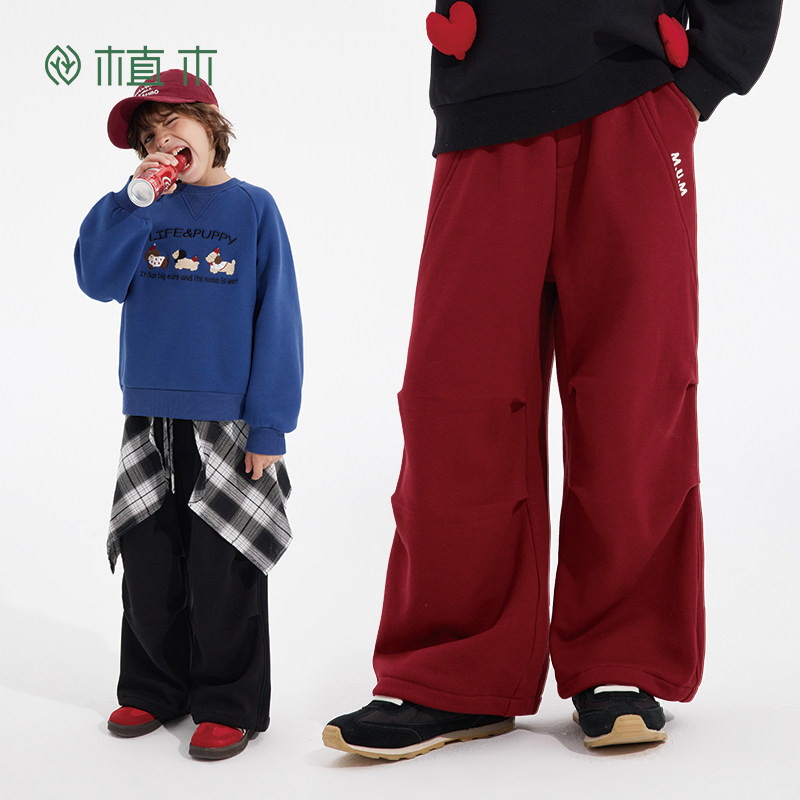 植木童装 儿童裤子2025秋冬新款中大童束脚工装裤男童加绒裤子,童装/婴儿装/亲子装,裤子,淘宝优惠券,粉丝福利购,淘宝优惠卷