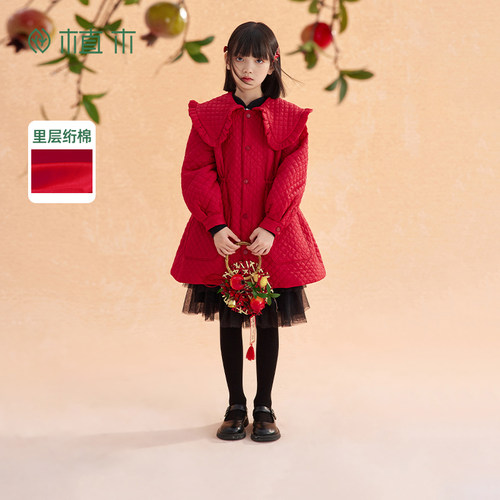 女童  轻暖绗棉外套洋气大翻领加长棉服