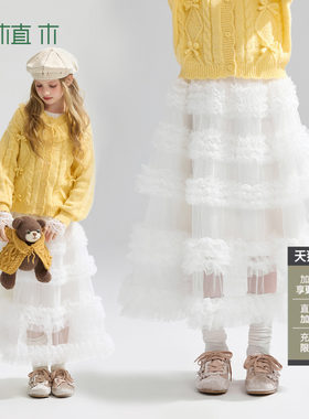 植木 女童半身裙中长款26秋冬新款儿童公主裙青少年短裙童装裙子