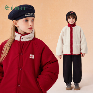 2026新款 年服系列 植木男童棉服 儿童三防外套童装 秋冬中大童