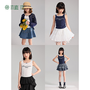 辣妹女孩 童装 女童背心 新款 儿童高弹字母背心2026年春季 植木