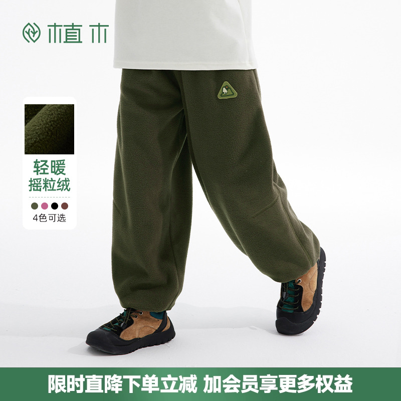 男女童兄妹装  休闲摇粒绒宽松束脚裤