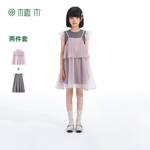 植木女童裙子2026夏季新款中大童甜美两件套连衣裙儿童连衣裙童装
