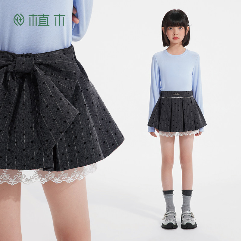 植木童装女童半身裙2025秋冬新款中大童立体蝴蝶结短裙儿童裙子,童装/婴儿装/亲子装,半身裙,淘宝优惠券,粉丝福利购,淘宝优惠卷