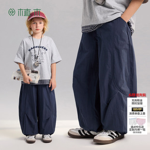 植木【凉风过膝】弯刀裤男童防蚊长裤儿童裤子青少年2026夏季童装
