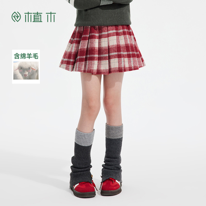 【年服系列】植木童装儿童半身裙女童格纹裙子2026秋冬新款中大童,童装/婴儿装/亲子装,半身裙,淘宝优惠券,粉丝福利购,淘宝优惠卷