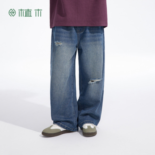 男童裤 儿童裤 子2025新款 长裤 子 春秋中大童水洗破洞牛仔裤 植木童装