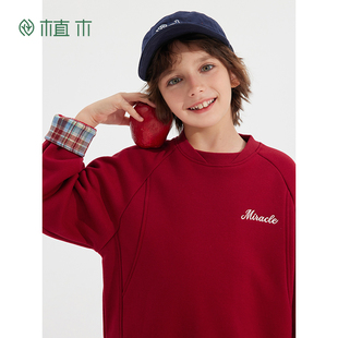 【年服系列】植木童装男童卫衣一体绒儿童上衣加厚2026新款中大童