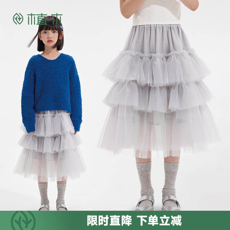女童 网纱裙半身裙 甜美蛋糕裙