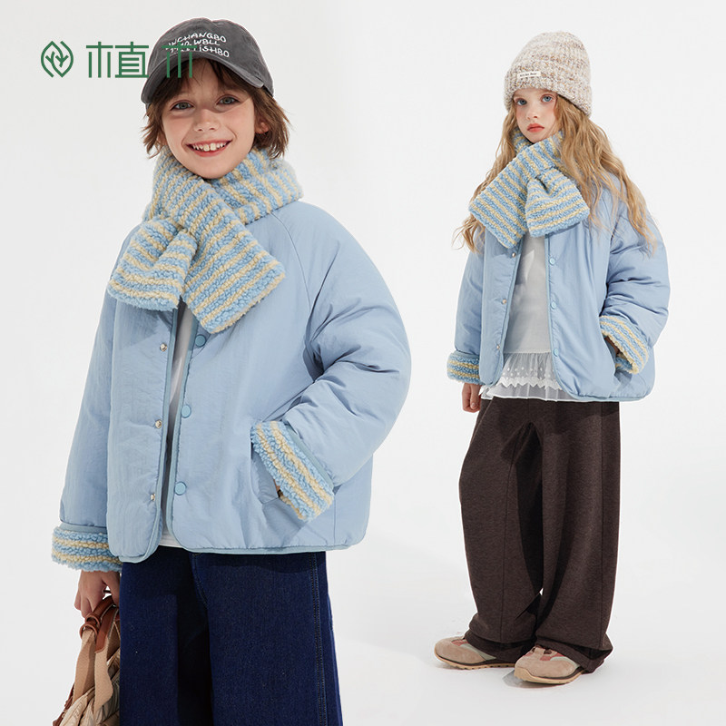 植木童装  儿童棉服2025秋冬新款中大童外套棉袄男童女童夹棉棉服