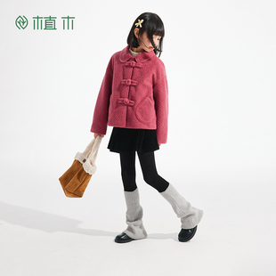 植木甜美女童外套2025新款 秋冬中大童毛呢外套上衣儿童外套童装
