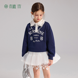 植木 字母印花女童卫衣男童休闲上衣2026春夏新款 童装 半开序曲