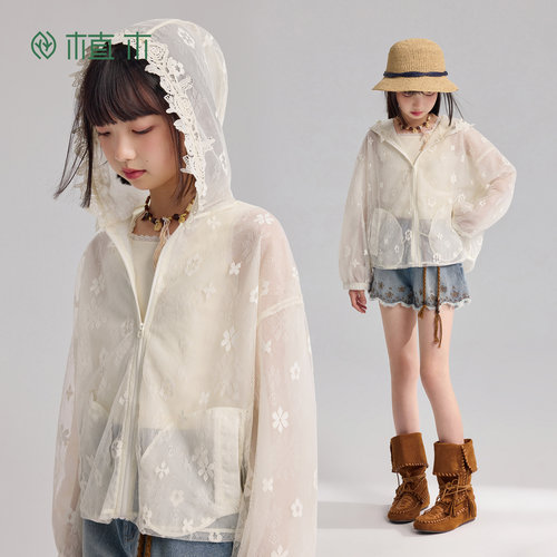 植木【若隐若现的夏天】镂空透气连帽外套女童外套青少年夏季童装