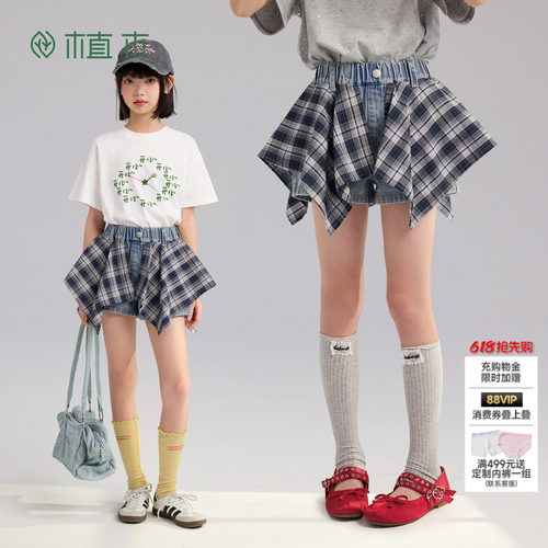 植木【旧影叠叠】假两件裙裤叠穿 女童短裤 青少年2026夏季童装