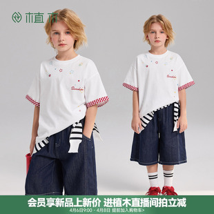 新款 植木 青少年2026夏季 儿童T恤 星点夏日 5A抗菌纯棉圆领T恤