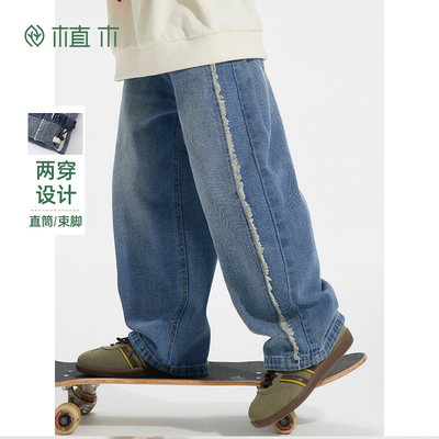 植木童装男童裤子2025秋冬新款中大童复古直筒裤儿童裤子牛仔裤