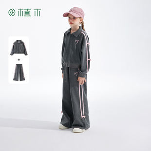 秋冬中大童针织运动衣服套装 植木女童套装 2025新款 儿童套装 童装