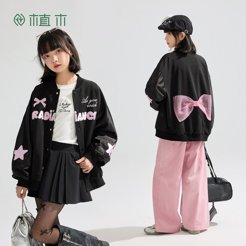 植木 女童外套儿童棒球服童装美式字母外套26秋季新款青少年外套