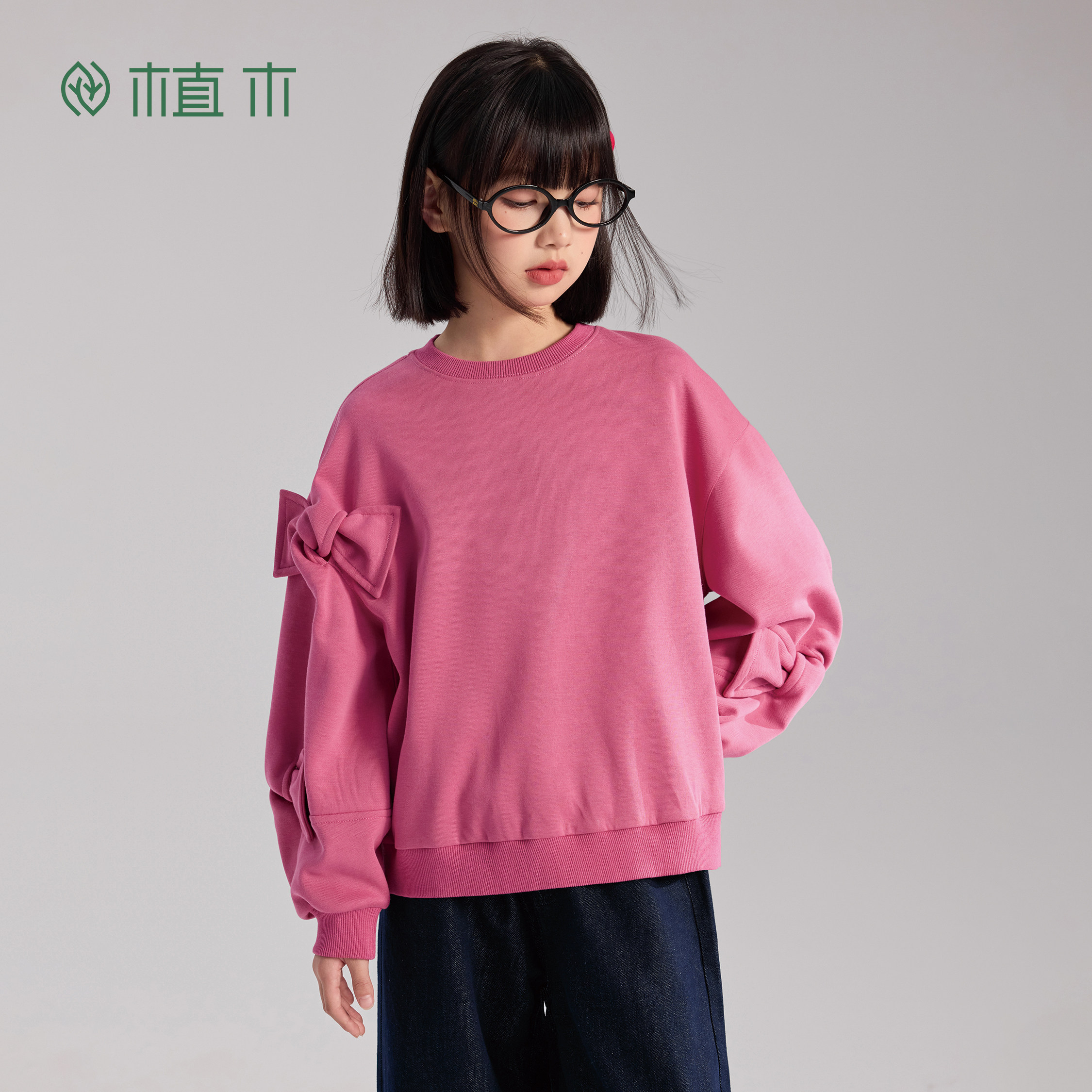 植木童装【柔粉蝴蝶结】女童圆领卫衣 儿童长袖上衣2026春季新款,童装/婴儿装/亲子装,卫衣/绒衫,淘宝优惠券,粉丝福利购,淘宝优惠卷