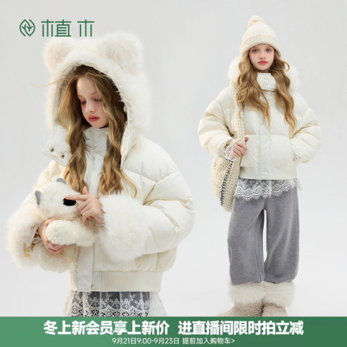 三防