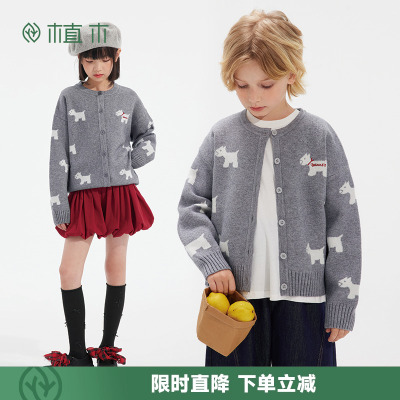 植木童装 儿童毛衣2025秋冬新款女童狗狗百搭针织开衫男童毛衣