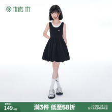 植木童装女童裙子2025夏季新款中大童凉感透气天丝连衣裙儿童裙子