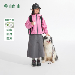 植木杜邦三防女童外套2025新款 儿童外套秋冬中大童上衣外套童装