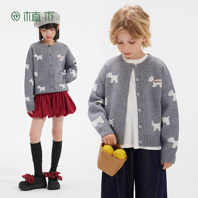 植木童装 儿童毛衣2025秋冬新款女童狗狗百搭针织开衫男童毛衣