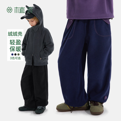 男童户外保暖摇粒绒卫裤 暖绒运动束脚裤