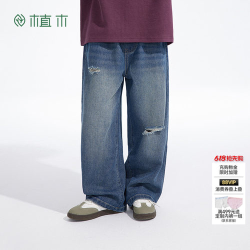 男童轻柔棉质牛仔裤 做旧水洗破洞牛仔裤