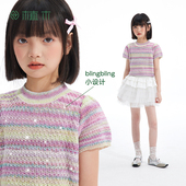 女童T恤2025夏季 新款 中大童渐变针织修身 植木童装 短袖 上衣儿童T恤