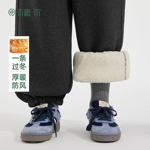 一条过冬 中大童卫裤 男童加绒裤 2025冬新款 子儿童棉裤 植木童装