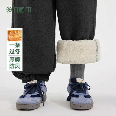 植木童装 男童加绒加厚裤子 儿童棉裤夹棉2025秋冬新款中大童卫裤