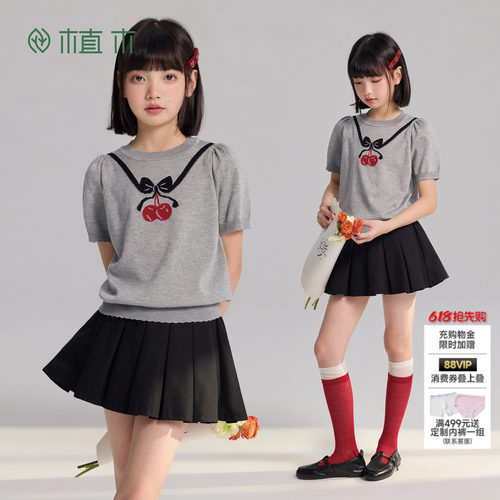 植木【绣上去的夏天】校服内搭水果刺绣女童短袖T恤青少年夏童装