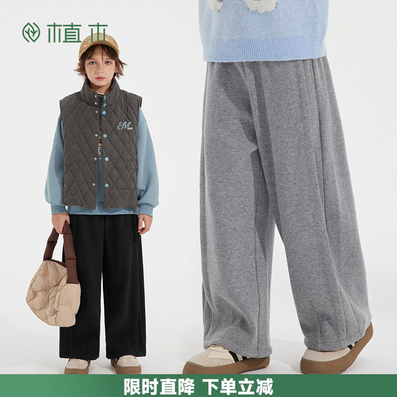 男童 糯米羊绒休闲针织裤