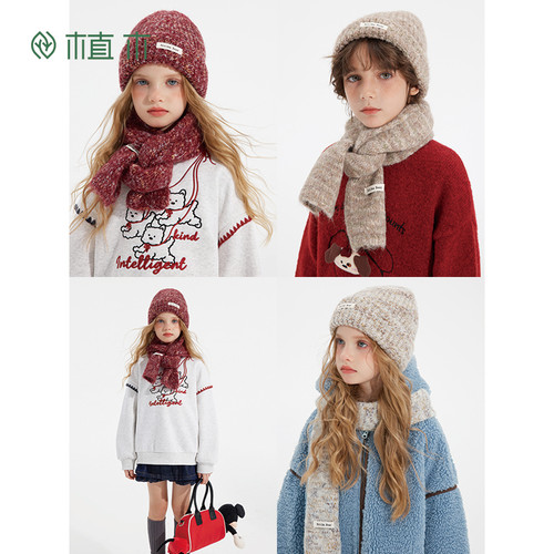 男女童雪花纱百搭保暖针织帽