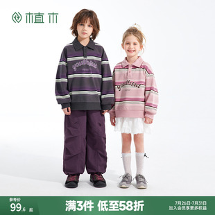 男童女童polo衫 新款 植木童装 2025春季 中大童长袖 卫衣儿童polo衫