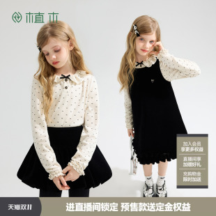 植木 女童T恤长袖修身儿童T恤蝴蝶结T恤秋冬新款童装青少年圆领T