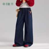 抱抱小熊 新款 女童牛仔裤 植木 儿童直筒裤 中大童2026年春季 童装