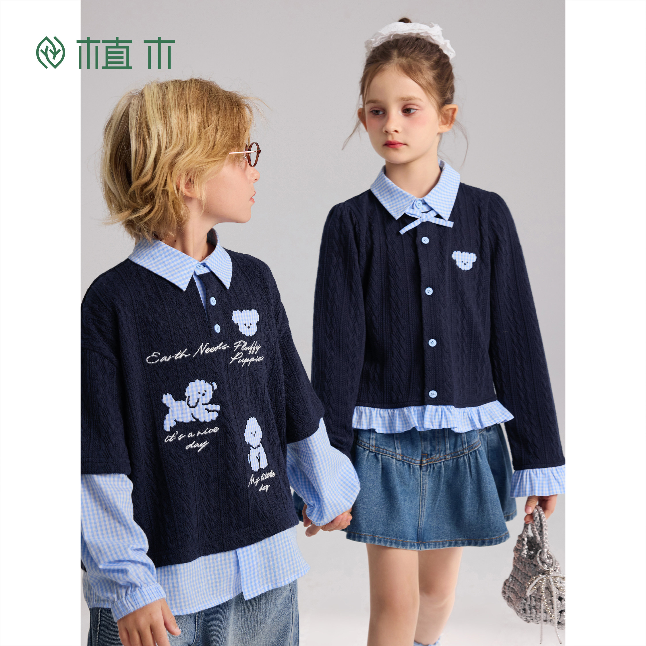 植木童装【校园假两件】儿童卫衣2026春季新款男女童印花针织上衣