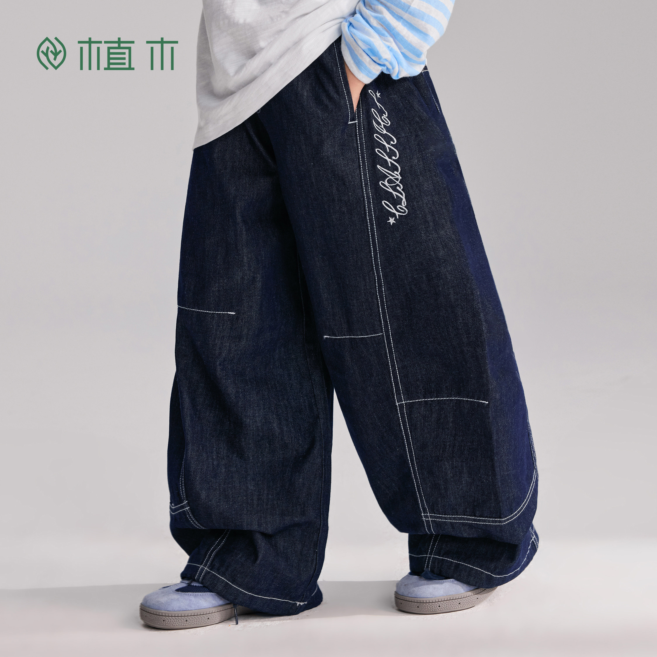 植木童装【弯刀迅游记】明线装饰男童牛仔裤儿童弯刀裤2026春新款,童装/婴儿装/亲子装,裤子,淘宝优惠券,粉丝福利购,淘宝优惠卷