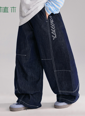 植木【弯刀迅游记】明线装饰男童牛仔裤儿童弯刀裤2026春新款童装