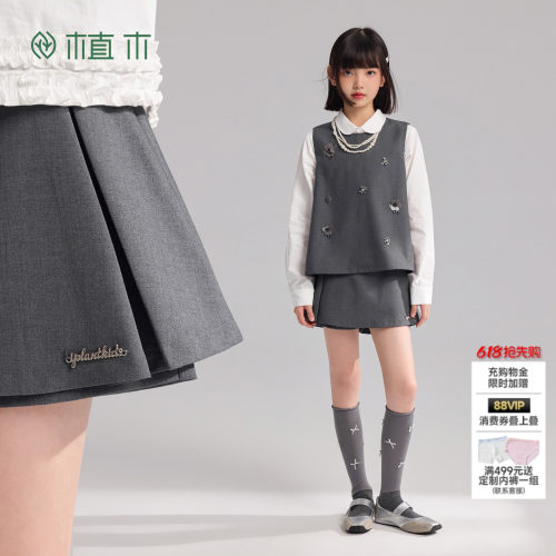 植木【miu系学院风】女童短裙儿童半身裙中大童2026春季新款童装