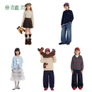 儿童T恤2025秋冬新款 植木童装 中大童上衣 超级年货节