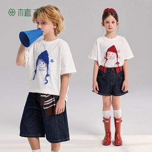 新款 植木 儿童圆领T恤2026夏季 纯棉T恤人物立体印花 一起长大