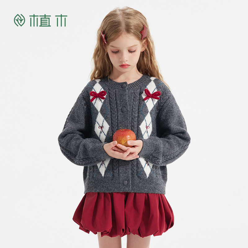 植木童装 儿童毛衣针织衫2025秋冬新款中大童针织开衫女童毛衣,童装/婴儿装/亲子装,毛衣/针织衫,淘宝优惠券,粉丝福利购,淘宝优惠卷